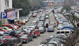 重庆停车爆料视频大全下载,揭秘城市停车难题